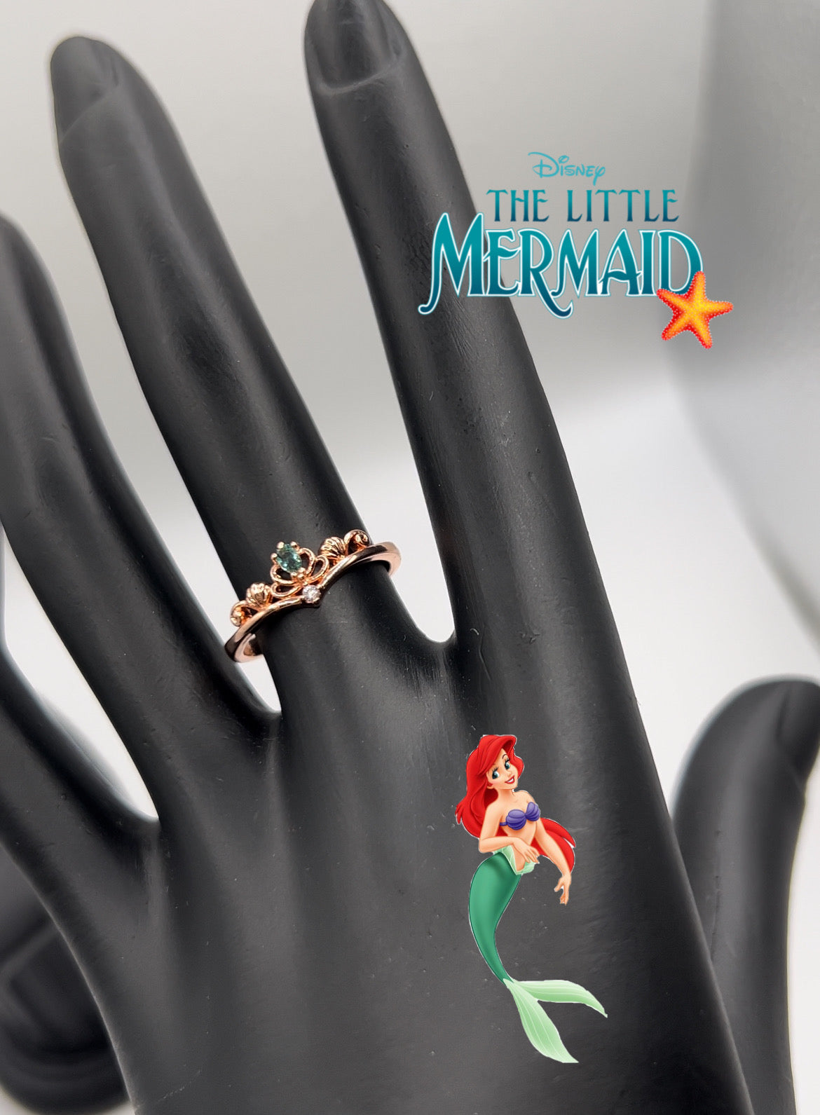 Ariel Ring